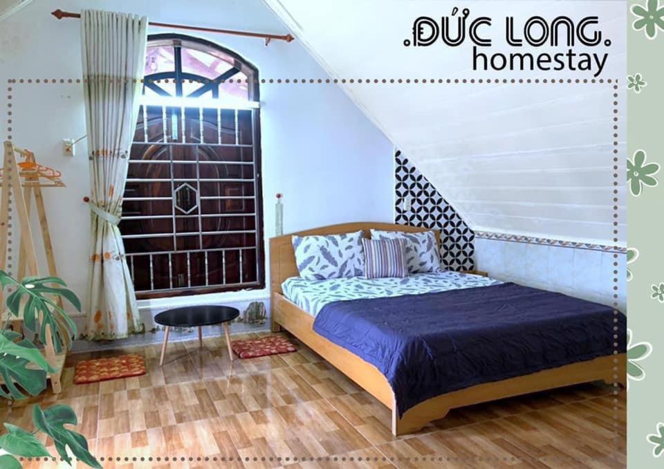 Duc Long Homestay ブンタオ エクステリア 写真